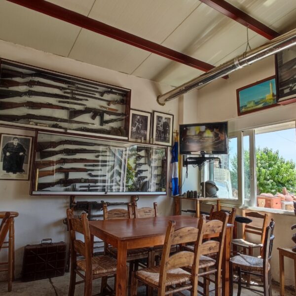 Ιστορικό Πολεμικό Μουσείο-Καφενείο-Ταβέρνα Κωστή Μαυριγιαννάκη