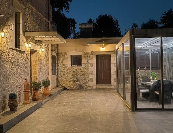 Achlades The Mountain Paradise Villas