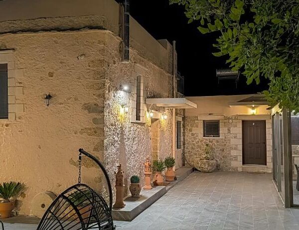 Achlades The Mountain Paradise Villas